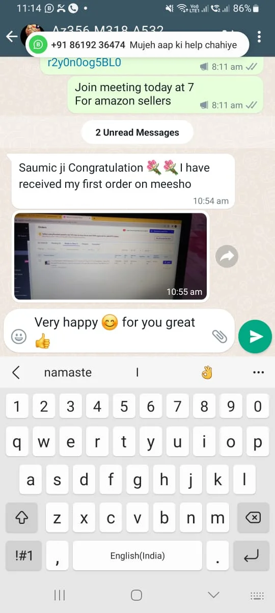 386e1ee7-911f-4a33-ba71-a6050dd00cbe